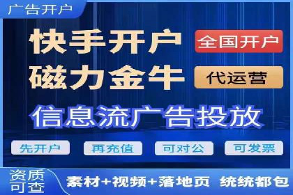 案例分析：企业如何运用SEM提升品牌知名度