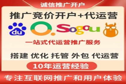 不同行业的百度竞价成本差异：案例解析